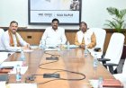 रायपुर: मंत्रिमंडलीय उप समिति की बैठक में ब्रोकन चावल पर महत्वपूर्ण निर्णय, 10% लेने का निर्णय