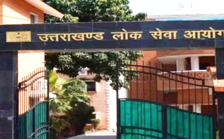 Uttarakhand में अपर PCS के 63 पदों पर भर्ती प्रक्रिया शुरू, परीक्षा अक्टूबर में