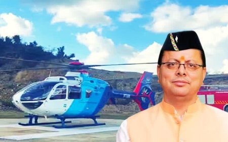 उत्तराखंड सरकार का नया हेलीकॉप्टर खरीद में देरी, किराए पर उड़ान की लागत 130 करोड़ रुपये तक पहुंची