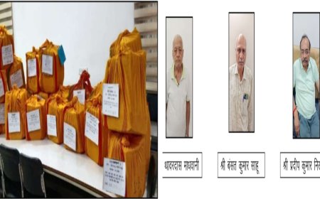 रायपुर में 1.86 करोड़ के गृह निर्माण ऋण गबन का मामला: तीन आरोपी हुए चार्जशीट में शामिल