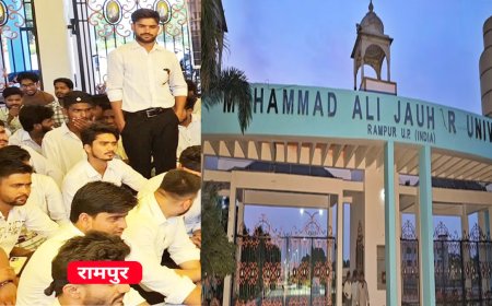 जौहर यूनिवर्सिटी विवाद: सपा विधायक महबूब अली को पुलिस ने रोका, छात्र धरना जारी