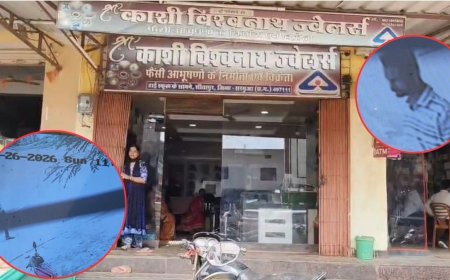 सीतापुर ज्वेलरी शॉप में 1 करोड़ की उठाईगिरी, CCTV फुटेज हुई वायरल