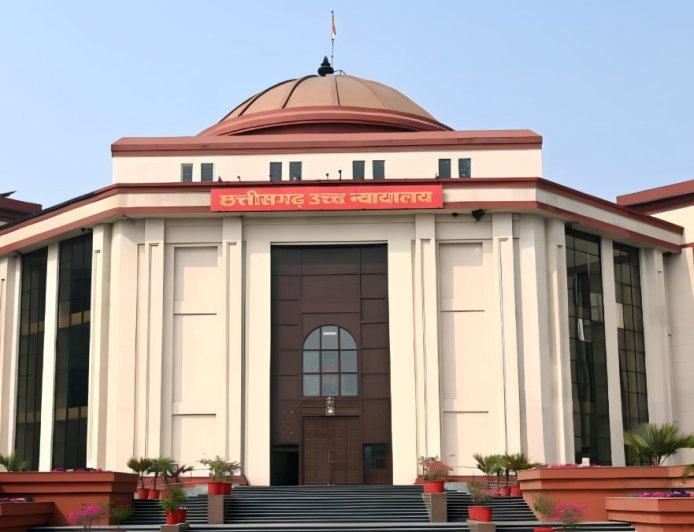 हाईकोर्ट का बड़ा फैसला: राज्य पिछड़ा वर्ग आयोग को पैसे की रिकवरी का अधिकार नहीं