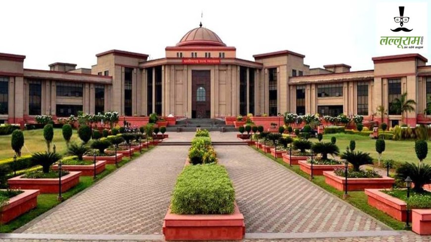 छत्तीसगढ़ हाईकोर्ट ने दया याचिका पर राज्यपाल के फैसले को चुनौती देने की संभावनाओं को खारिज किया