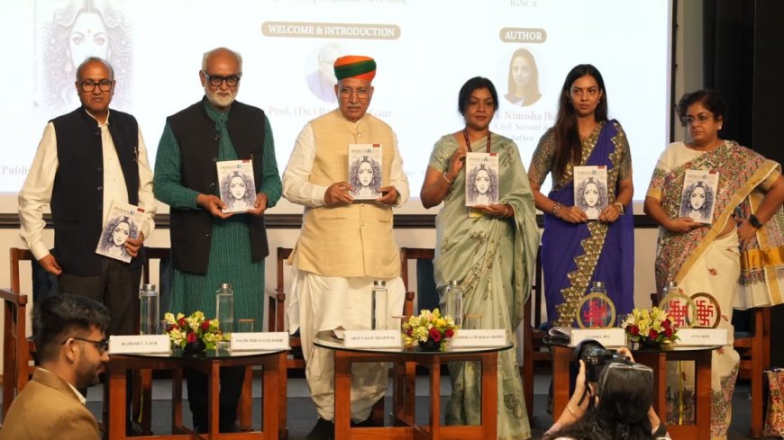वरिष्ठ सिविल सेवा अधिकारी निमिषा झा की पुस्तक ‘INDIA'S AI: Through Her Lens’ का विमोचन, अर्जुन राम मेघवाल ने की तारीफ