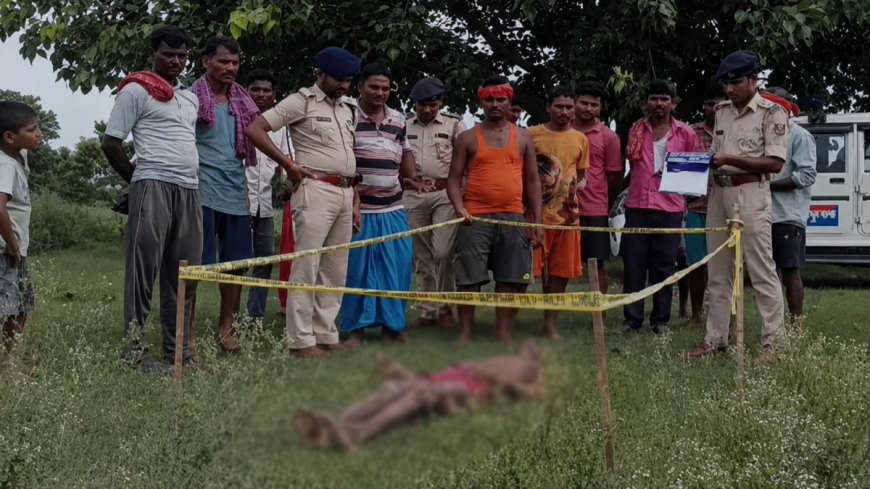 बिहार: नदी किनारे लापता अधेड़ युवक का शव मिलने से मची खलबली, पुलिस ने शुरू की जांच