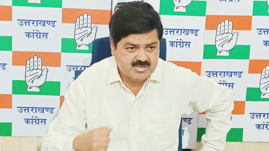 Bktc Donation पर कांग्रेस का तीखा हमला: गणेश गोदियाल ने उठाए गंभीर प्रश्न