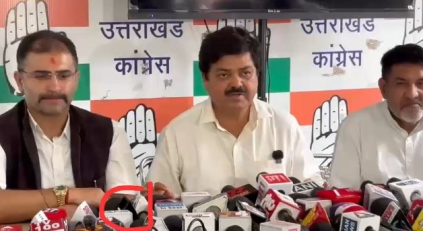 कांग्रेस का मंदिर चढ़ावा चोरी पर सवाल उठाने का नया दौर, गणेश गोदियाल ने की निष्पक्ष जांच की मांग