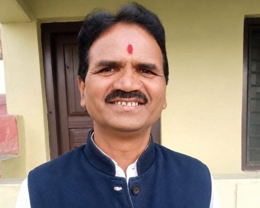 अल्मोड़ा में हर्ष कनवाल को मिला कांग्रेस सहकारिता प्रकोष्ठ की अध्यक्षता का पद