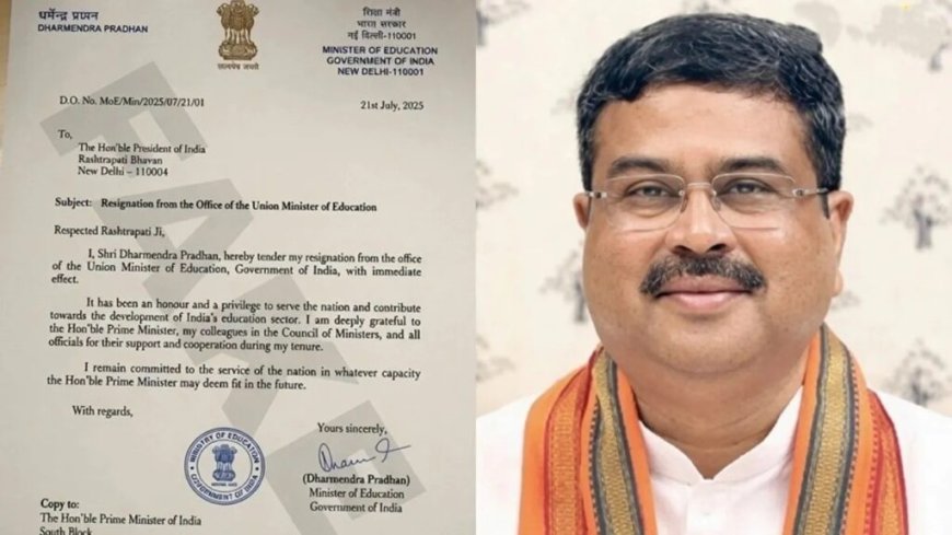 दिल्ली में नीट विवाद के चलते केंद्रीय शिक्षा मंत्री धर्मेंद्र प्रधान का इस्तीफा - छात्रों की मांगों को मिली सफलता