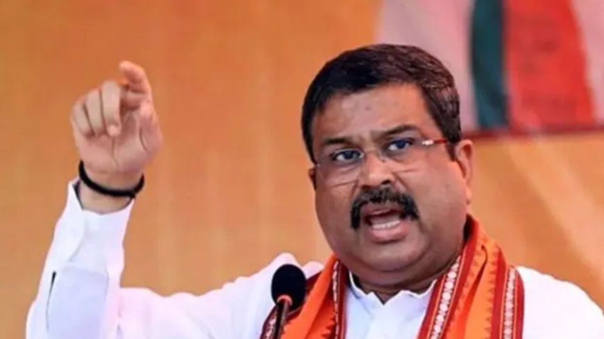 केन्द्रीय शिक्षा मंत्री धर्मेंद्र प्रधान का इस्तीफा: छात्रों की आवाज़ का असर