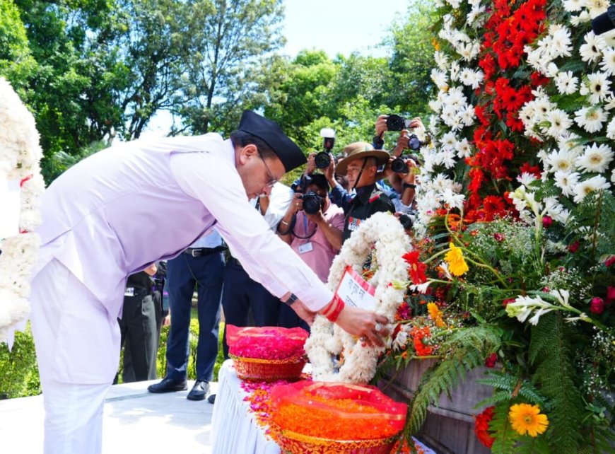 कारगिल विजय दिवस: मुख्यमंत्री धामी ने शहीदों को श्रद्धांजलि अर्पित की, परमवीर चक्र विजेताओं के लिए सहायता राशि ₹2 करोड़