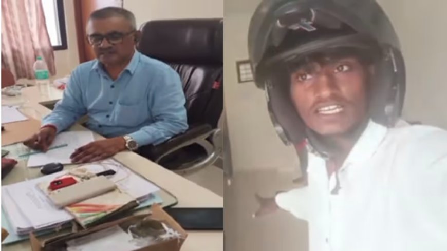 महज 120 रुपये के मोबाइल कवर की डिलीवरी पर SDM ने भेजा डिलीवरी बॉय को जेल - दरोगा की कार्रवाई पर उठे सवाल