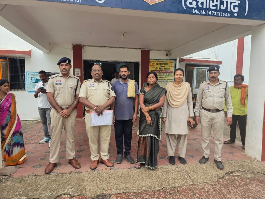 बिलासपुर में युवक की आत्महत्या: मामा-मामी गिरफ्तार, नौकरी के नाम पर ठगी का मामला