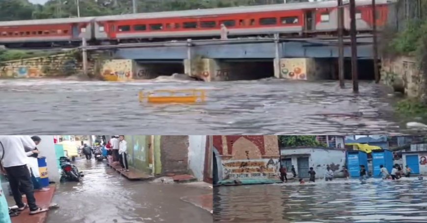 खंडवा में बारिश ने नगर निगम की व्यवस्था की पोल खोली, बच्चों ने स्कूल में स्विमिंग पूल की तरह की तैराकी