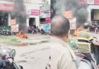 ऋषिकेश में बैंक के बाहर इलेक्ट्रिक स्कूटी में आग: घटना से मच गई अफरा-तफरी