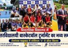बियरशिबा स्कूल में अंतरविद्यालयी बास्केटबॉल टूर्नामेंट: जीत का रोमांच और रंगारंग समापन