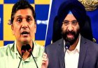 चावल घोटाले पर मंत्री ने की सख्त चेतावनी, 'तुरंत सबूत दें, नहीं तो होगी कानूनी कार्रवाई'
