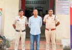 कांग्रेस नेता श्याम कश्यप पर जानलेवा हमले की साजिश: मुख्य आरोपी गिरफ्तार, हमले का तरीका चौंकाने वाला