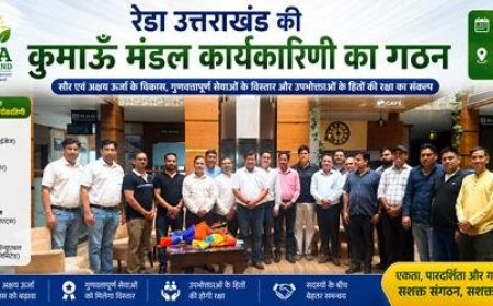 रेडा उत्तराखंड की कुमाऊँ मंडल कार्यकारिणी का गठन, पंकज जोशी बने नए अध्यक्ष
