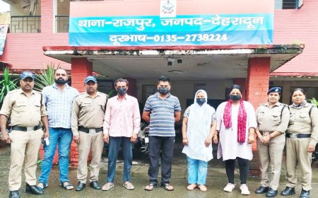 देहरादून में चौंकाने वाला नाबालिग अपहरण मामला: मां ने डेढ़ लाख में बेटी की बिक्री की, 4 दबोचे गए