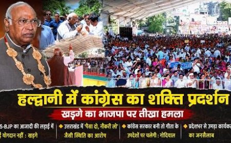 भाजपा ने पवित्र देवभूमि का बुरा हाल किया : मल्लिकार्जुन खड़गे का बयान