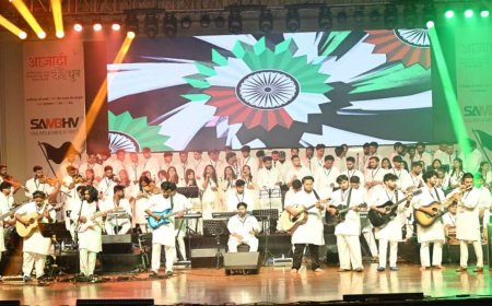 राजधानी रायपुर में 'आजादी की धुन' से गूंजे देशभक्ति के सुर, 100 युवा कलाकारों ने प्रस्तुत किया लाइव बैंड, मुख्यमंत्री साय का उत्साहवर्धन