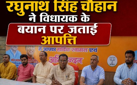 अल्मोड़ा में जिला अस्पताल को लेकर रघुनाथ का स्पष्ट बयान: कहीं नहीं जाएगा