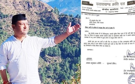 Uttarakhand Election 2027 से पहले UKD का बड़ा एक्शन, आशुतोष नेगी पार्टी से 6 महीने के लिए निष्कासित