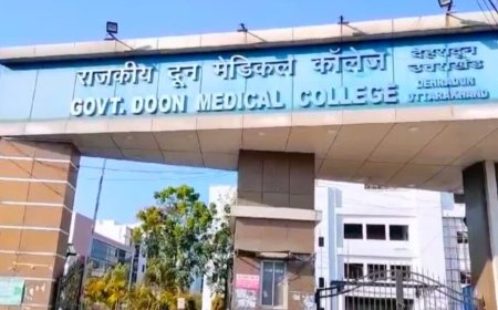 दून मेडिकल कॉलेज की मेस में 95 लाख की धोखाधड़ी का आरोप, मैनेजर के खिलाफ मुकदमा दर्ज