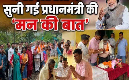 अल्मोड़ा: समग्र विकास ही हमारी प्राथमिकता- पिल्खवाल