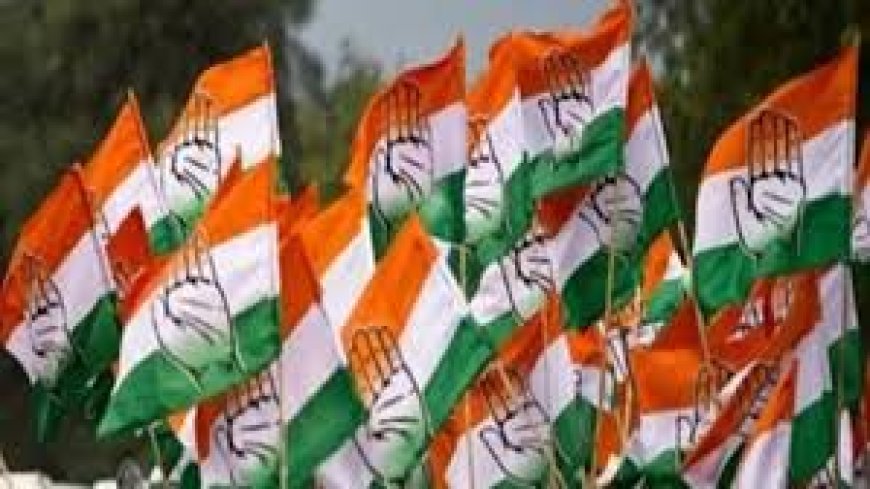 कांग्रेस ने परिवर्तन संकल्प यात्रा को किया स्थगित, नई तिथियों की घोषणा 10 अगस्त के बाद