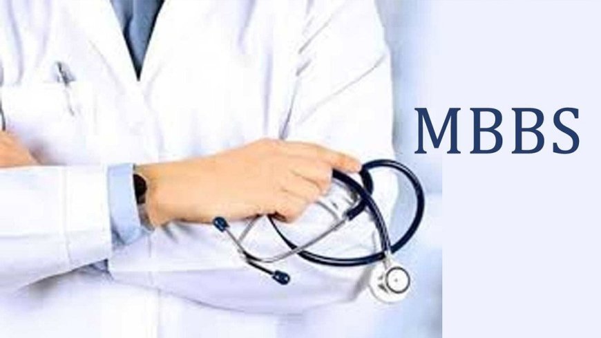 Uttarakhand में MBBS डॉक्टरों के लिए लागू होगी नई सेवा नीति, PG के लिए अनिवार्य 3 साल का कार्यान्वयन