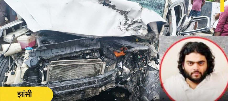 झांसी में हुए सड़क हादसे में Atiq Ahmed के छोटे बेटे अबान की मौत, परिवार में शोक की लहर