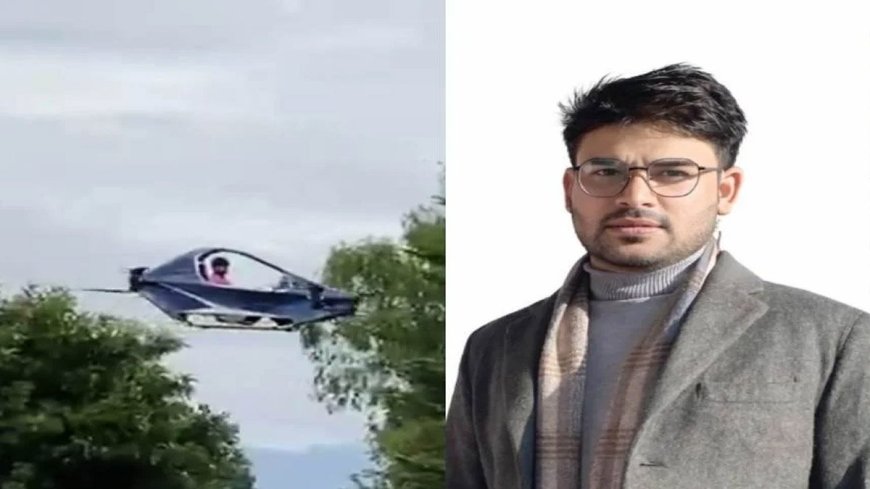 अल्मोड़ा के युवक ने बनाया भारत का पहला पर्सनल फ्लाइंग व्हीकल, 12 मिनट में होगी 40 मिनट की यात्रा