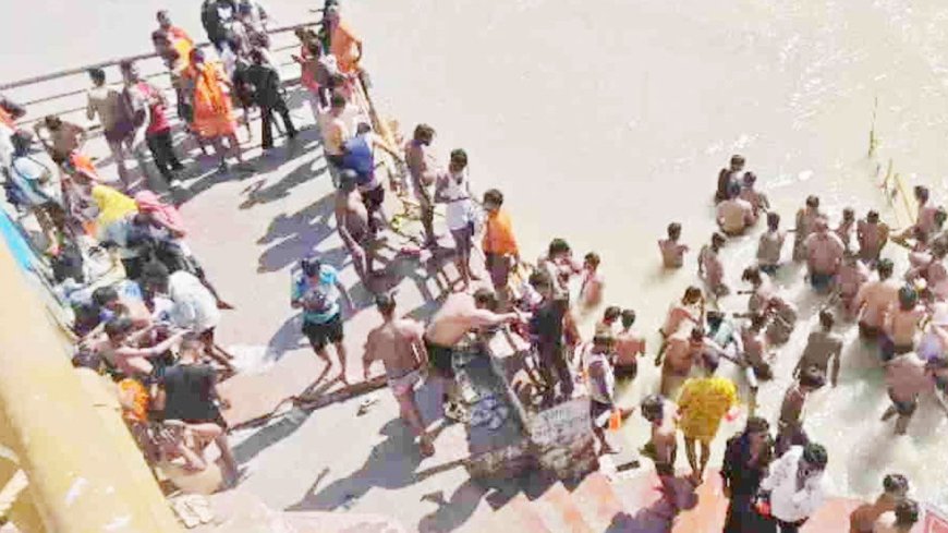 देवप्रयाग में कांवड़िया गंगा की तेज धार में बहा, SDRF का सर्च ऑपरेशन जारी