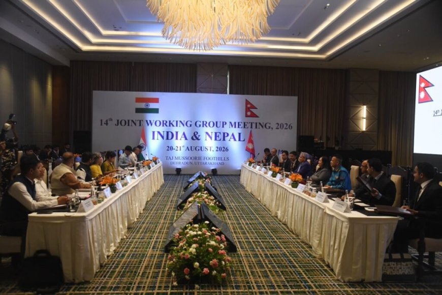 भारत-नेपाल सीमा प्रबंधन के लिए देहरादून में 14वीं JWG बैठक का आगाज