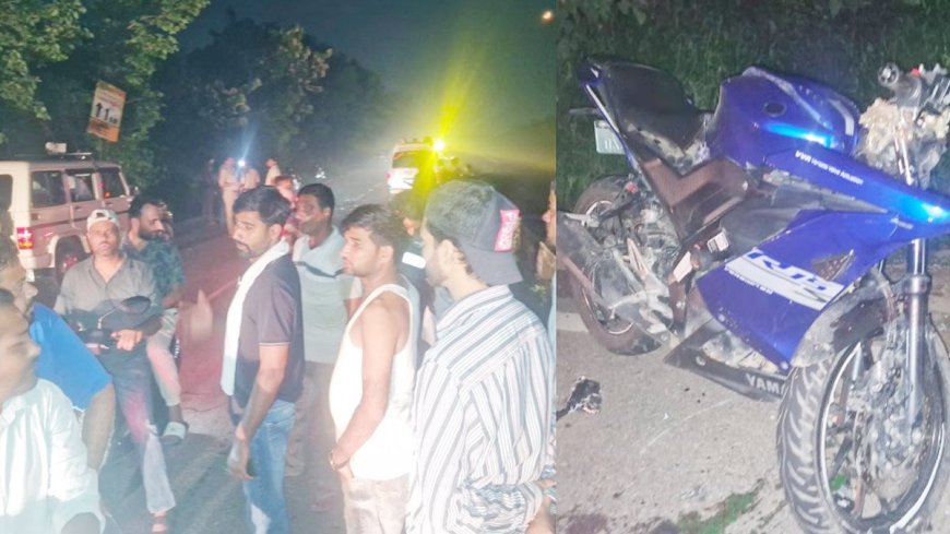 रुड़की में भीषण सड़क हादसा: चार बाइकों में हुई टक्कर, तीन युवकों की दुखद मौत