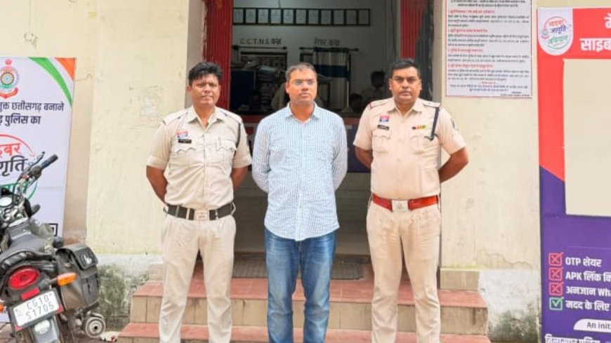 कांग्रेस नेता श्याम कश्यप पर जानलेवा हमले की साजिश: मुख्य आरोपी गिरफ्तार, हमले का तरीका चौंकाने वाला