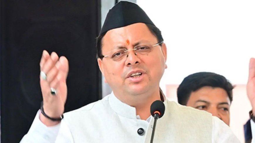 उत्तराखंड सरकार का इनोवेशन आइडियाज योजना: 10 युवाओं का स्टार्टअप चयन, मिलेगा 2 लाख का पुरस्कार