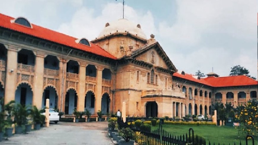 इलाहाबाद हाईकोर्ट ने कहा: स्कूल यूनिफॉर्म के साथ हिजाब की अनुमति नहीं