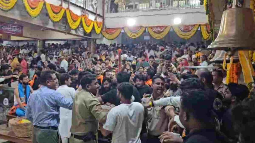 महाकाल मंदिर में विवाद: कांवड़ियों और सुरक्षा गार्डों के बीच हुई मारपीट