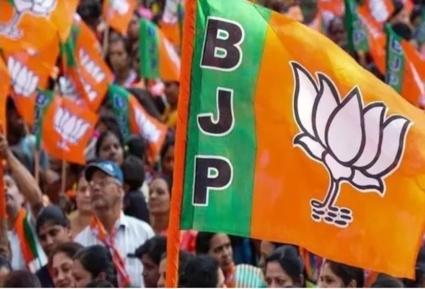 Meghalaya Politics: भाजपा के ‘ऑपरेशन लोटस’ से बढ़ी हलचल, 13 विधायक थाम सकते हैं भगवा दामन