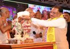 श्रीकृष्ण जन्माष्टमी महा-महोत्सव में CM साय ने किया शंख अभिषेक, प्रदेशवासियों की सुख-समृद्धि और खुशहाली की कामना
