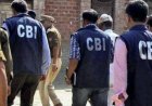 2020 के कथित फर्जी चरस बरामदगी मामले में छह पुलिसकर्मियों पर CBI का केस, जांच शुरू