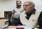 ‘पीटेंगे, डकैती डालेंगे, अपहरण करेंगे’ धर्मपाल सिंह ने बताया अखिलेश के PDA का नया ‘फुल फॉर्म’, मचा भारी बवाल