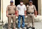 Haridwar : नाबालिग से दुष्कर्म और ब्लैकमेलिंग का आरोप, पुलिस दबिश के बाद आरोपी ने कनखल कोतवाली में किया सरेंडर