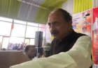 घनसाली में भाजपा कार्यक्रम: वरिष्ठ नेता का 'मसाण' उल्लेख चर्चा का विषय
