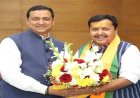 Uttarakhand BJP में बड़ा संगठनात्मक बदलाव, अनिल बलूनी को भी नई जिम्मेदारी