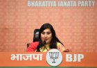 उत्तराखंड भाजपा में बड़ा बदलाव, बांसुरी स्वराज को मिली सह प्रभारी की कमान